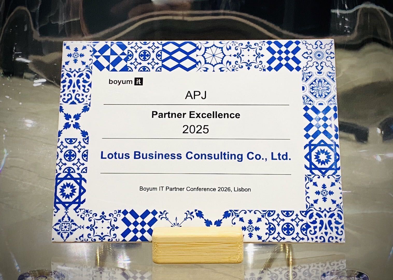 Boyum IT's Partner Excellence Awards for Asia Pacific in 2025